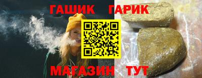 прущие грибы Донской