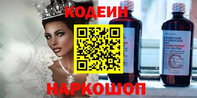 дмт Донецк