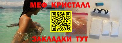 а пвп мука Дубна