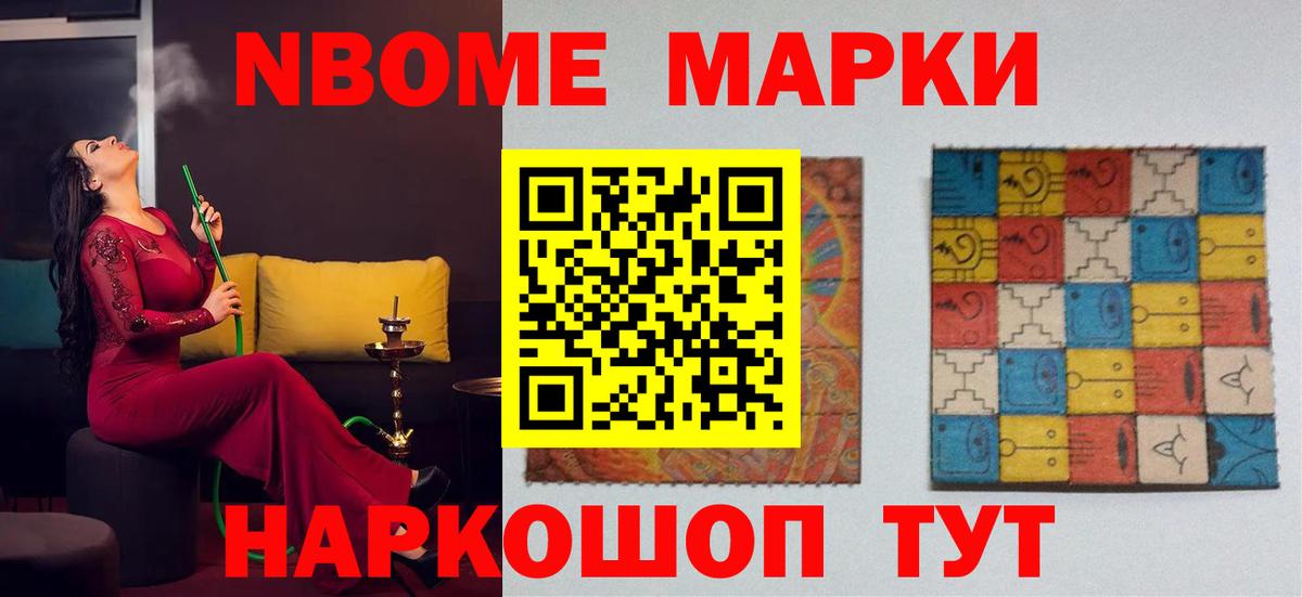 ЛСД экстази ecstasy Малгобек