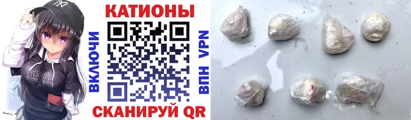 МЕФ мука  Малгобек 