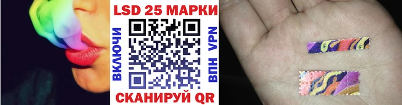 дарнет шоп  площадка состав  ссылка на мегу сайт  Марки N-bome 1,8мг  Малгобек 